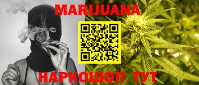 спиды Апрелевка
