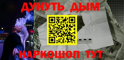 спиды Апрелевка