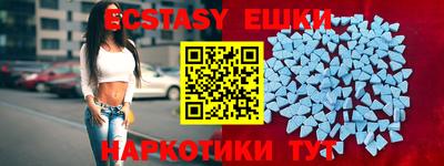 спиды Апрелевка