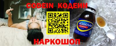 твердый Абакан