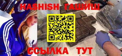 стафф Азнакаево