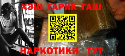 твердый Абакан