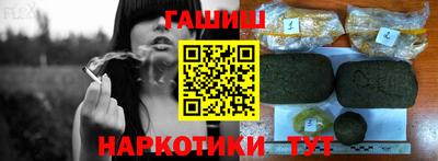 твердый Абакан