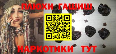 MDMA Premium VHQ Балаково