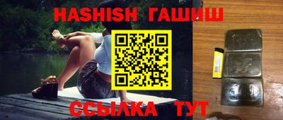 MDMA Premium VHQ Балаково