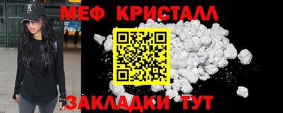 гидра Аргун