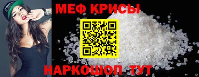 гидра Аргун