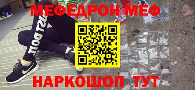 спиды Апрелевка
