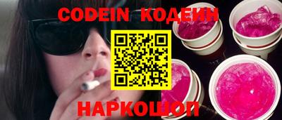 спиды Апрелевка