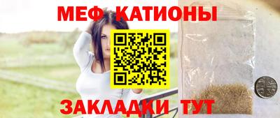 дурь Абинск