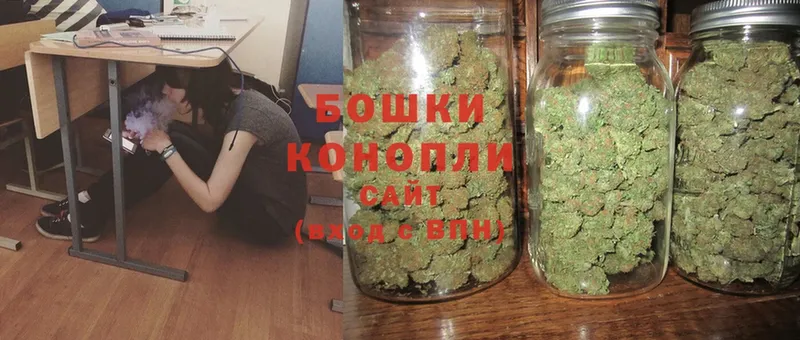 Марихуана индика  где купить наркотик  Ачинск 
